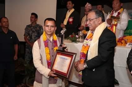 Yoga Tourism, 2019 has been awarded by Former Prime Minister Pushpa Kamal Dahal 